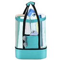 Deals List: Cibaabo Mesh Beach Tote with Undetachable Insulated Cooler