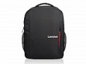 Deals List: Lenovo 16-inch Laptop Backpack B515