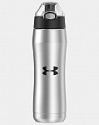Deals List: Under Armour UA Beyond 18 oz. Vacuum Insulated Water Bottle