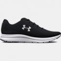 Deals List: Under Armour Mens UA Charged Impulse 3 Running Shoes