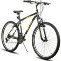 Deals List: Hiland 26 27.5 Inch Mountain Bike