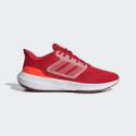 Deals List: Adidas Mens Duramo 10 Running Shoes