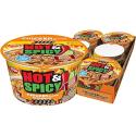 Deals List: Nongshim Neoguri Spicy Seafood Ramen Noodle Soup, 6 Pack