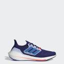 Deals List: Adidas men Ultraboost 22 Running Shoes