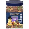 Deals List: 15.25-Oz PLANTERS Deluxe Salted Mixed Nuts