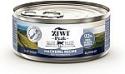 Deals List: ZIWI Peak Canned Wet Cat Food – All Natural, High Protein, Grain Free, Limited Ingredient, with Superfoods (Mackerel, Case of 24, 3oz Cans)