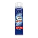 Deals List: OxiClean Laundry Stain Remover Spray, 21.5 fl oz
