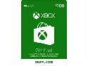 Deals List: $100 Microsoft Xbox Gift Card Email Delivery 