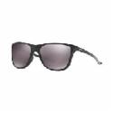 Deals List: Oakley Polarized Reverie Sunglasses OO9362