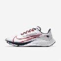Deals List: Nike Air Zoom Pegasus 37 Running Shoe