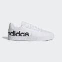 Deals List: Adidas Mens Daily 3.0 LTS Shoes